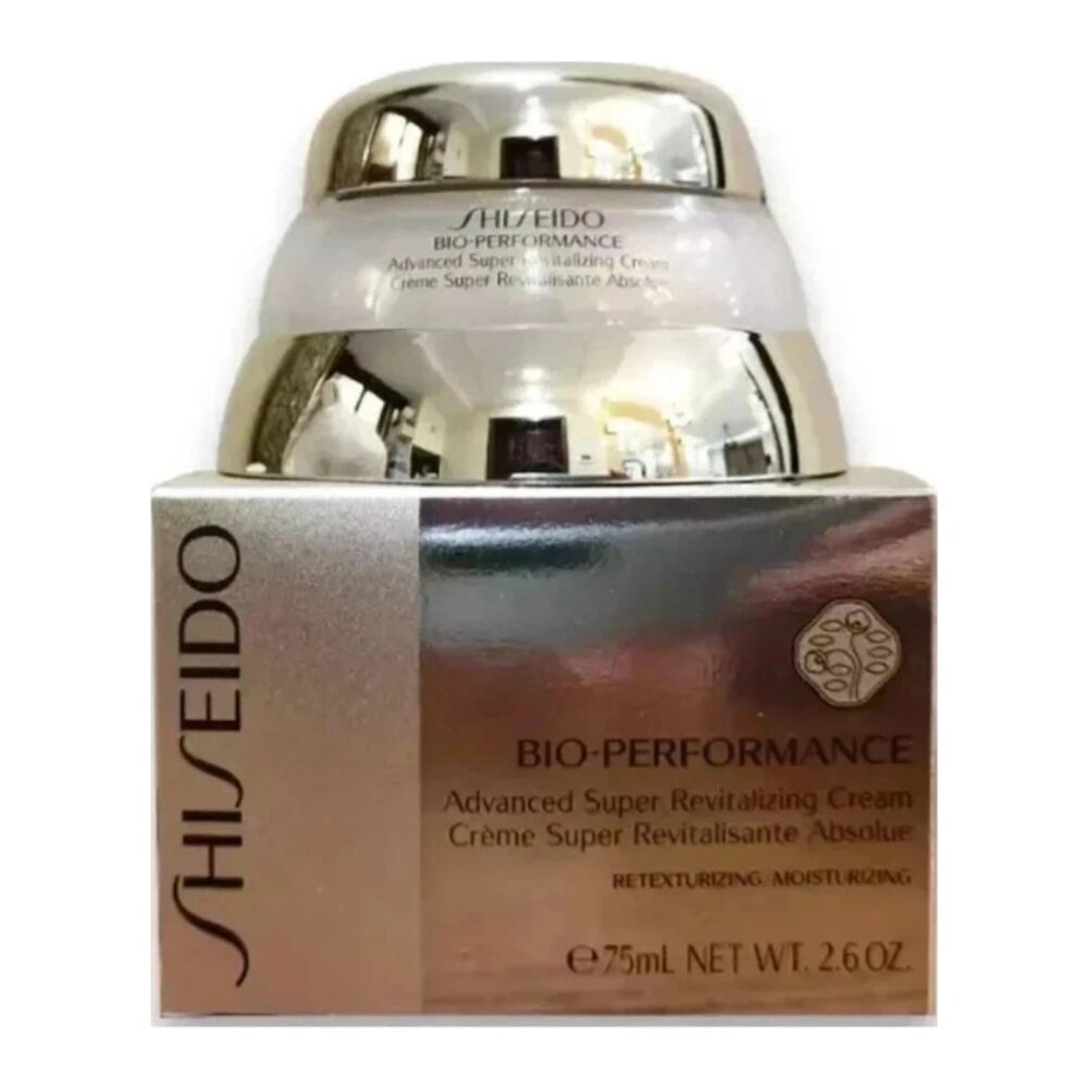 Shiseido Bio Performance Advanced Super Revitalizing Cream 2.6oz/75ml NIB .